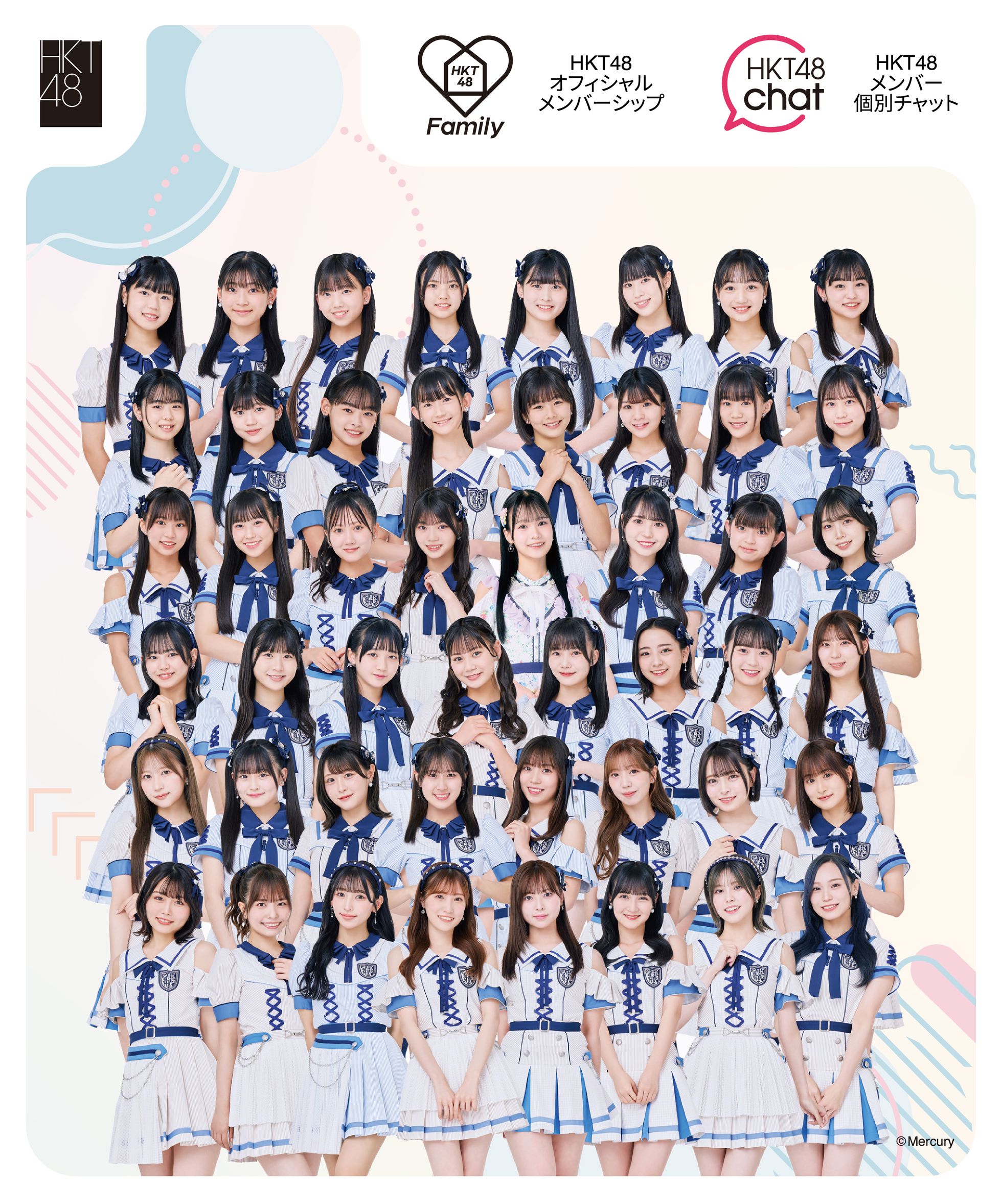 HKT48全国握手会参加券(ハイタッチ)20枚 【公式通販】 HKT48全国握手会参加券(ハイタッチ)20枚 【公式通販】