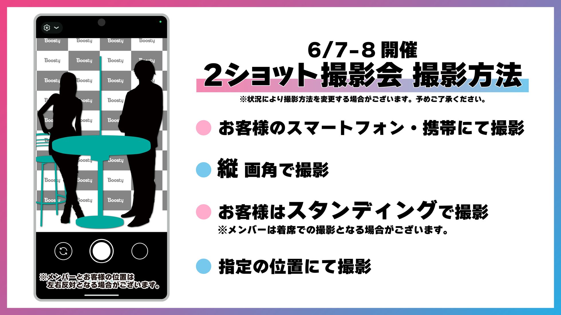 【1枚100円、200円】 NGT48 選ポス 生写真 1枚100円、200円】 NGT48 選ポス 生写真 1枚100円、200円】 NGT48 選