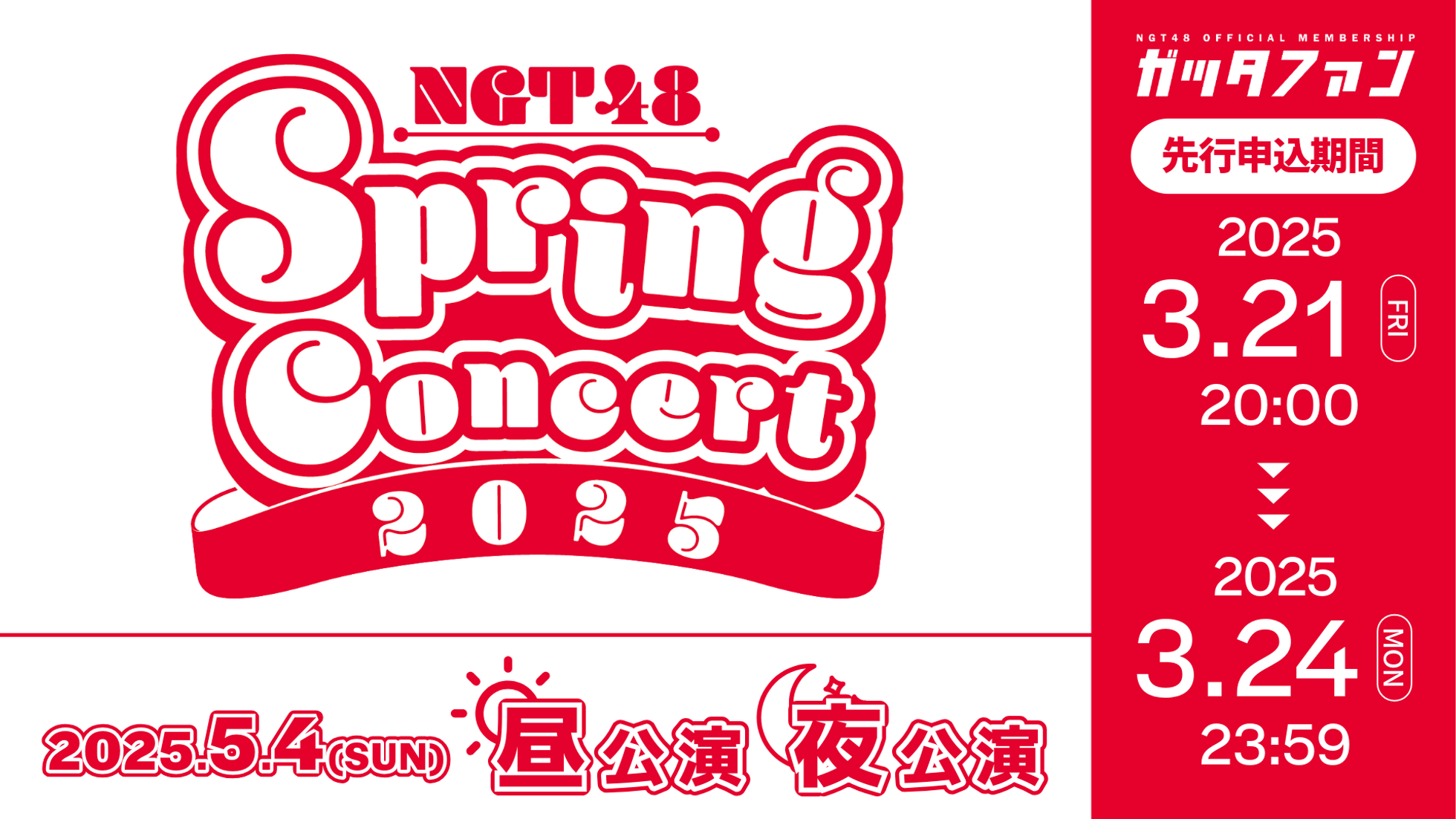 0c55d955-521b-4de6-8fb2-