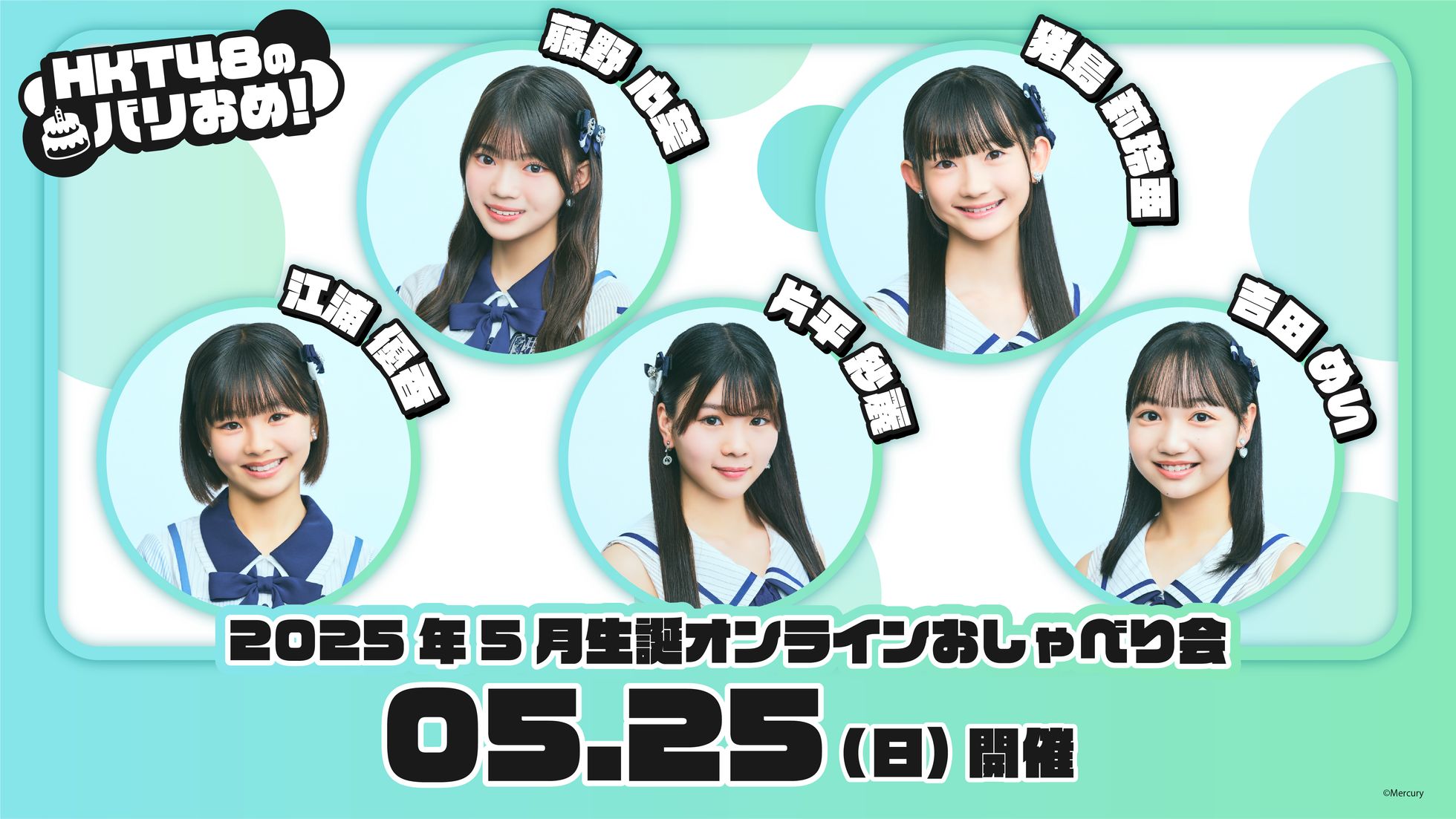 HKT48 2018.February 2月 月別 生写真 バラ コンプなど HKT48 2018.February 2月 月別 生写真 バラ コンプなど タレント