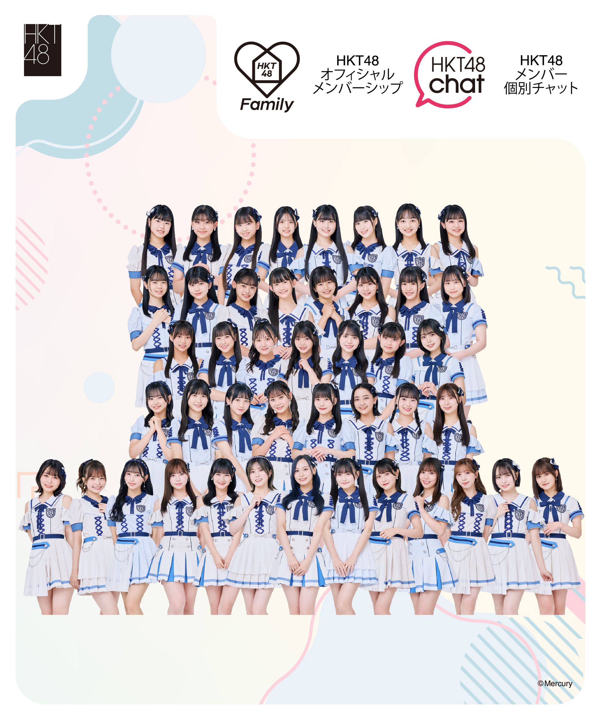 HKT48 イベント当選 出演メンバー サイン入りTシャツ HKT48 イベント当選 出演メンバー サイン入りTシャツ - メルカリ