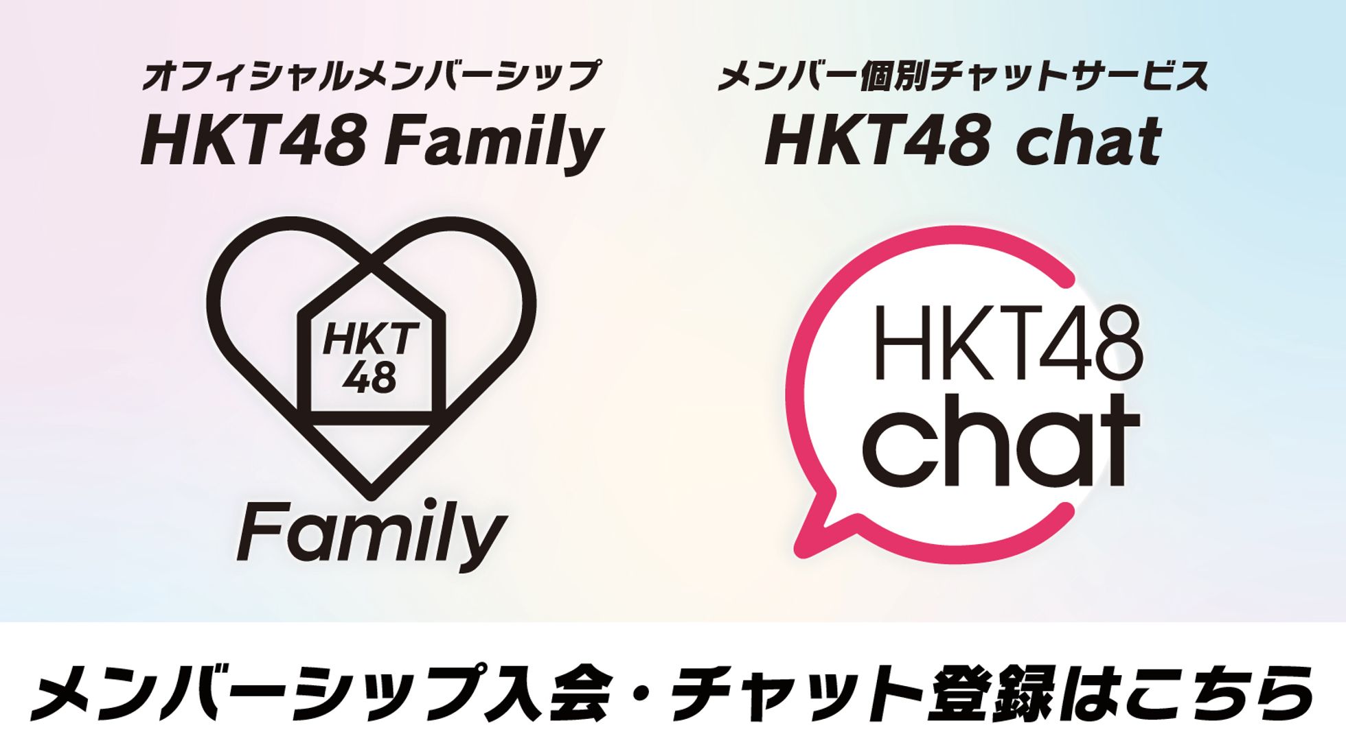 HKT アクリルプレート　片平紗麗 mqdefault.jpg