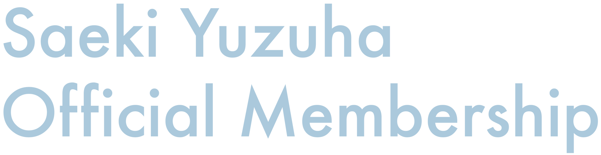 Logo