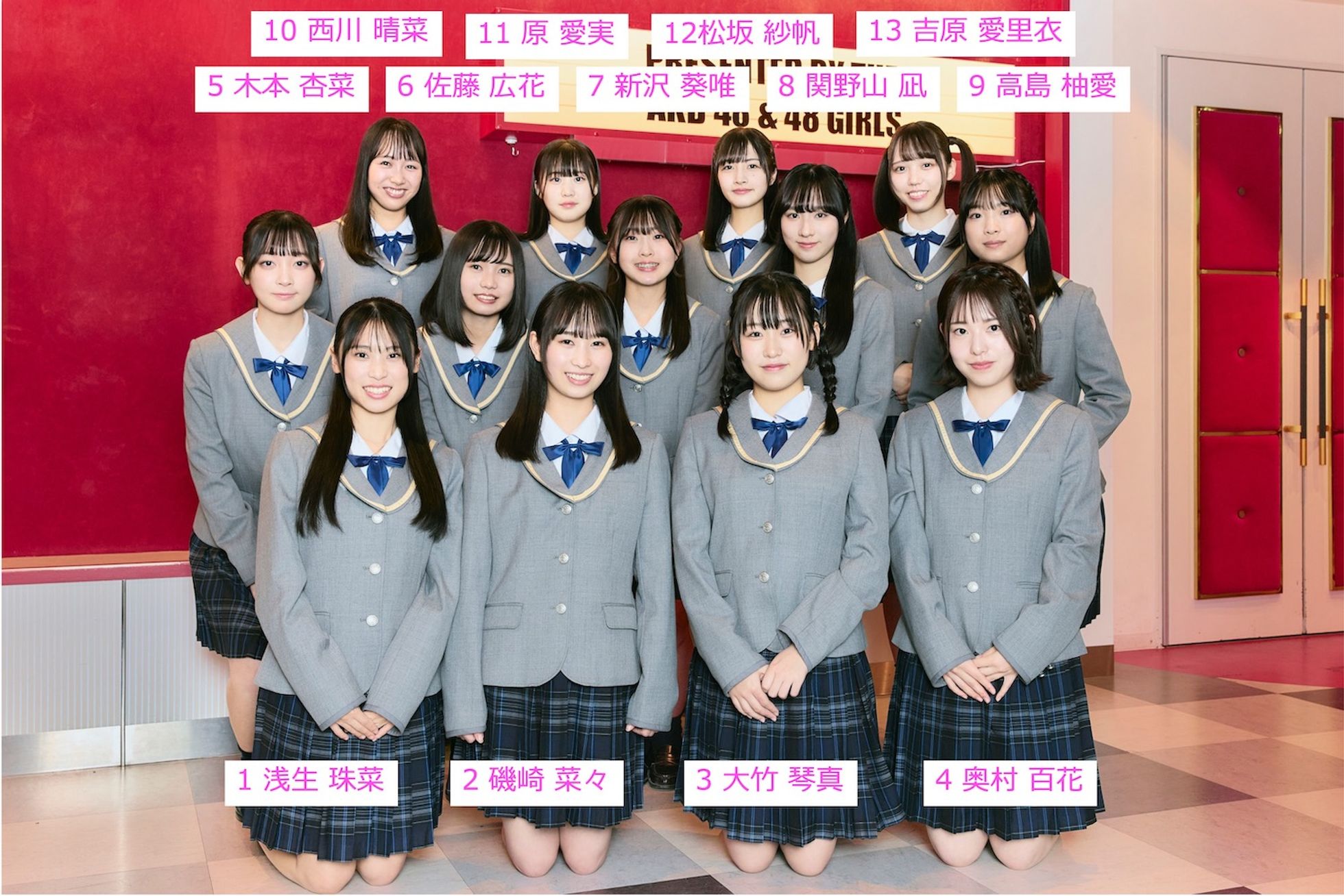 NGT48 OFFICIAL MEMBERSHIP SITE