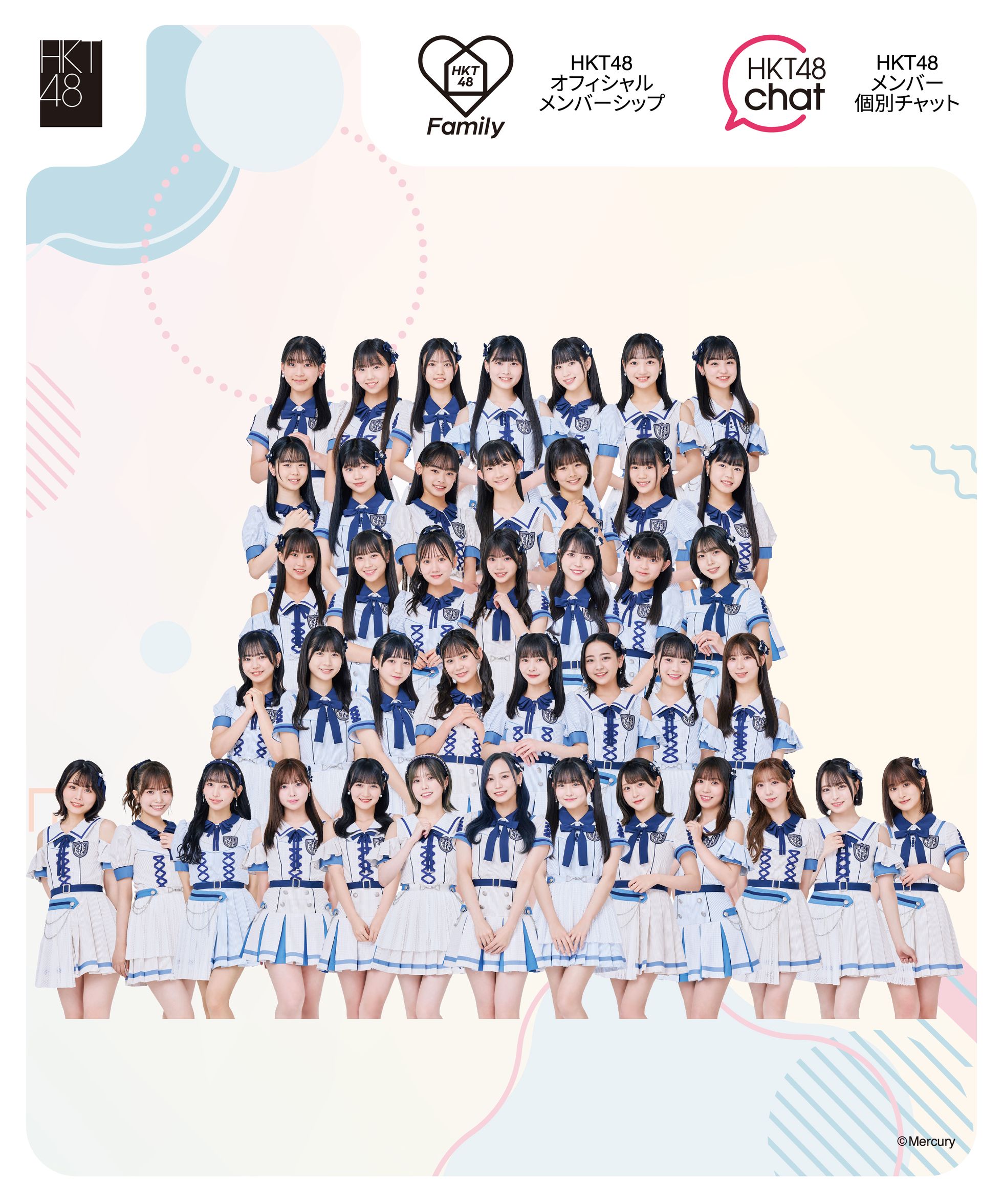 バラ売可 色違有 HKT48 Boostyファンまつり2024 メッセージカード レポ】HKT48とNGT48が共演、Boosty ファンまつり
