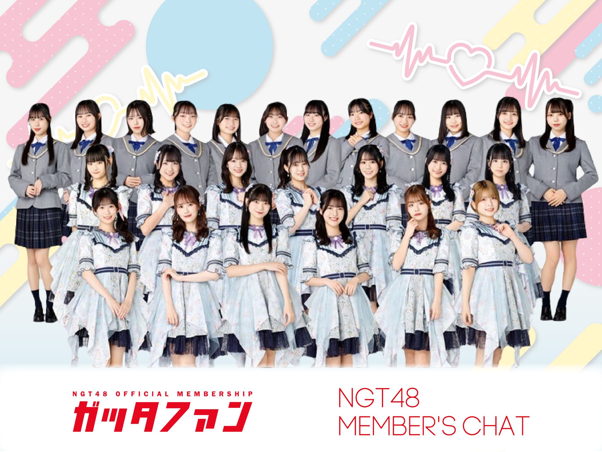 最大12%OFFクーポン HKT48 トレーディング大会 7月23日 アイドル